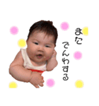 kanonchan's day（個別スタンプ：18）