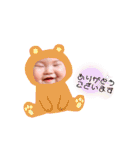 kanonchan's day（個別スタンプ：20）