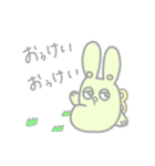 うさぎとりんごつむり。（個別スタンプ：1）