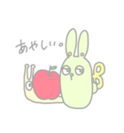 うさぎとりんごつむり。（個別スタンプ：10）