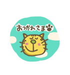 やわらかねこがおスタンプ（個別スタンプ：27）