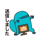 ITエンジニア かもっちの日常 vol.2（個別スタンプ：38）