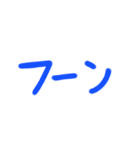 返事が簡単に済むスタンプ（個別スタンプ：27）
