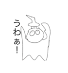 よろこびスタンプ（個別スタンプ：1）