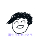 やぶねスタンプ2（個別スタンプ：3）