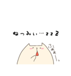 現代っ子のゆるウケ一言にゃそこスタンプ（個別スタンプ：20）