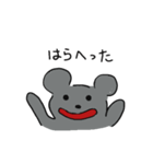 やるきのないねずみ（個別スタンプ：3）