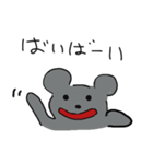 やるきのないねずみ（個別スタンプ：20）