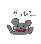 やるきのないねずみ（個別スタンプ：40）