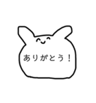 ひんまがりうさぎ（個別スタンプ：3）