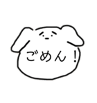 ひんまがりうさぎ（個別スタンプ：4）