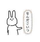 ひんまがりうさぎ（個別スタンプ：10）