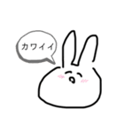 ひんまがりうさぎ（個別スタンプ：11）