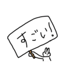 ひんまがりうさぎ（個別スタンプ：15）