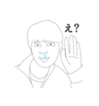 え？え？え？（個別スタンプ：3）