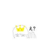 え？え？え？（個別スタンプ：6）