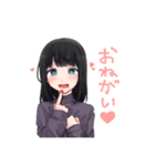 萌え萌えでエモエモ（個別スタンプ：1）