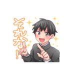 萌え萌えでエモエモ（個別スタンプ：2）