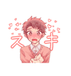 萌え萌えでエモエモ（個別スタンプ：3）