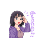 萌え萌えでエモエモ（個別スタンプ：5）