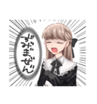萌え萌えでエモエモ（個別スタンプ：7）