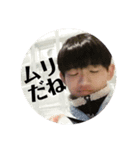 そふみちゃんvol.1 byMATSU（個別スタンプ：1）