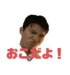 そふみちゃんvol.1 byMATSU（個別スタンプ：3）