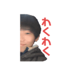 そふみちゃんvol.1 byMATSU（個別スタンプ：5）
