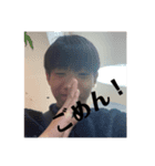 そふみちゃんvol.1 byMATSU（個別スタンプ：8）