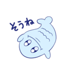 ミナミナミーナ（個別スタンプ：14）