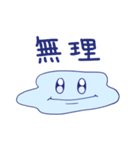 ミナミナミーナ（個別スタンプ：15）