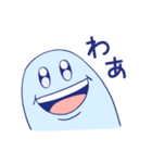 ミナミナミーナ（個別スタンプ：17）