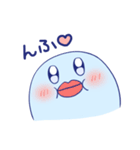 ミナミナミーナ（個別スタンプ：18）