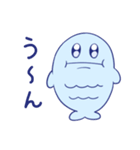 ミナミナミーナ（個別スタンプ：19）
