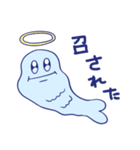 ミナミナミーナ（個別スタンプ：25）
