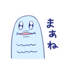 ミナミナミーナ（個別スタンプ：27）