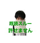 関くんスタンプ2（個別スタンプ：4）