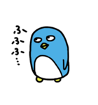 【ペンギン】ペンギンのペン吉のスタンプ（個別スタンプ：10）