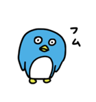 【ペンギン】ペンギンのペン吉のスタンプ（個別スタンプ：25）