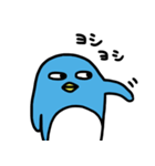 【ペンギン】ペンギンのペン吉のスタンプ（個別スタンプ：29）
