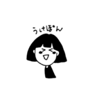 うちんくのスタンプ（個別スタンプ：4）