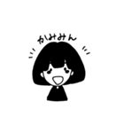 うちんくのスタンプ（個別スタンプ：10）
