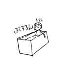 うちんくのスタンプ（個別スタンプ：16）