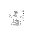 髭男達 線画ver（個別スタンプ：4）