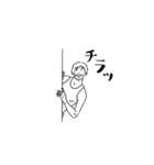髭男達 線画ver（個別スタンプ：9）