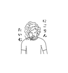 髭男達 線画ver（個別スタンプ：10）