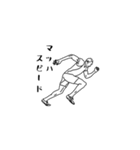 髭男達 線画ver（個別スタンプ：12）