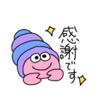 てんとうむしと海の生きものたち〜 5（個別スタンプ：3）
