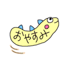 てんとうむしと海の生きものたち〜 5（個別スタンプ：9）