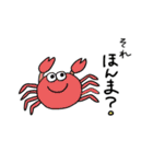 てんとうむしと海の生きものたち〜 5（個別スタンプ：28）